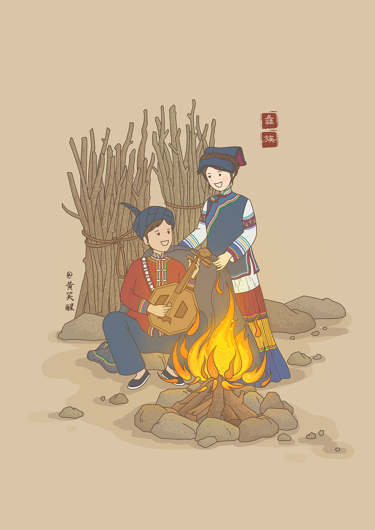 广西12世居民族服饰