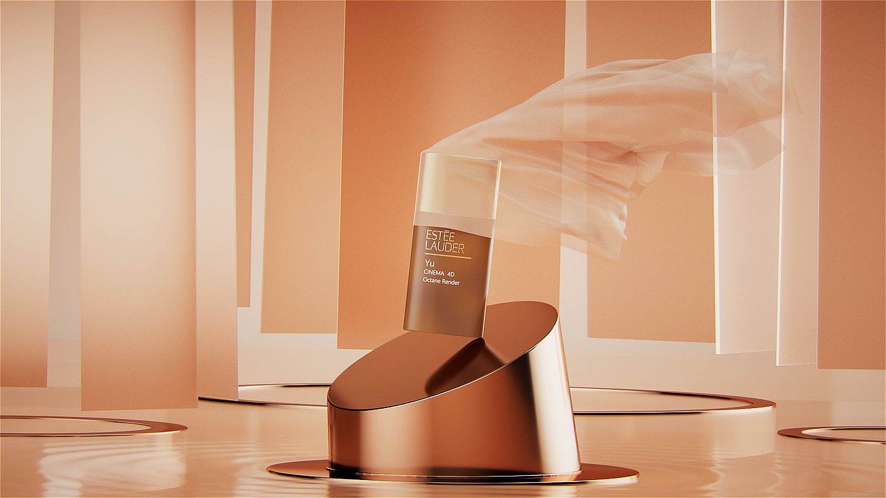 C4D——粉底液化妆品动画