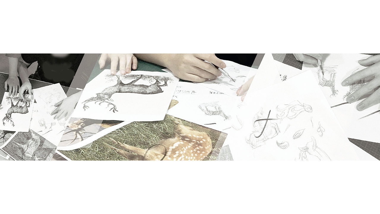 现代·天外天小镇 金融湾2