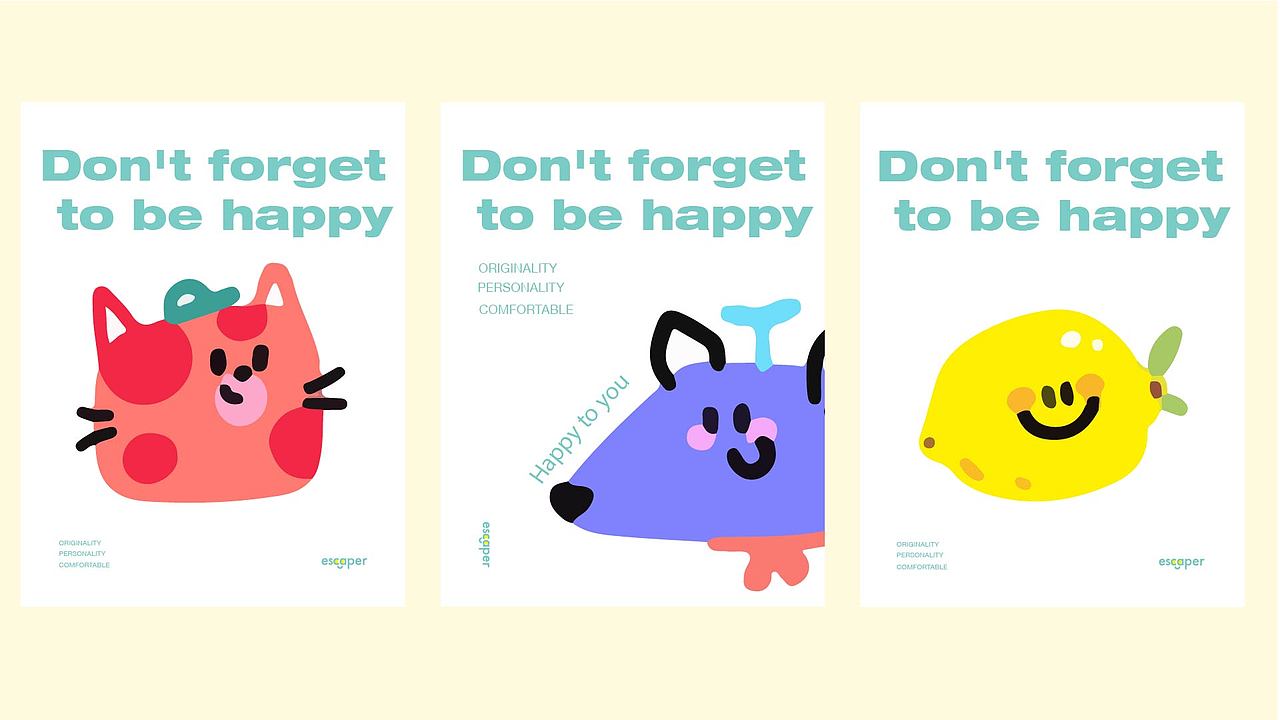 春树下儿童服装品牌设计提案