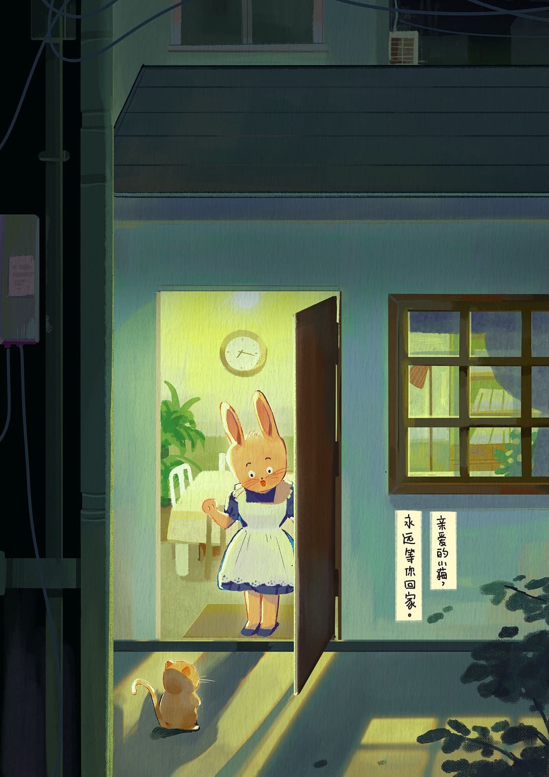 上半年作品总结（图ZMzIwNDM1MzA0） - 商业插画 - 站酷设计师画画的兔叽原创素材 - 站酷ZCOOL