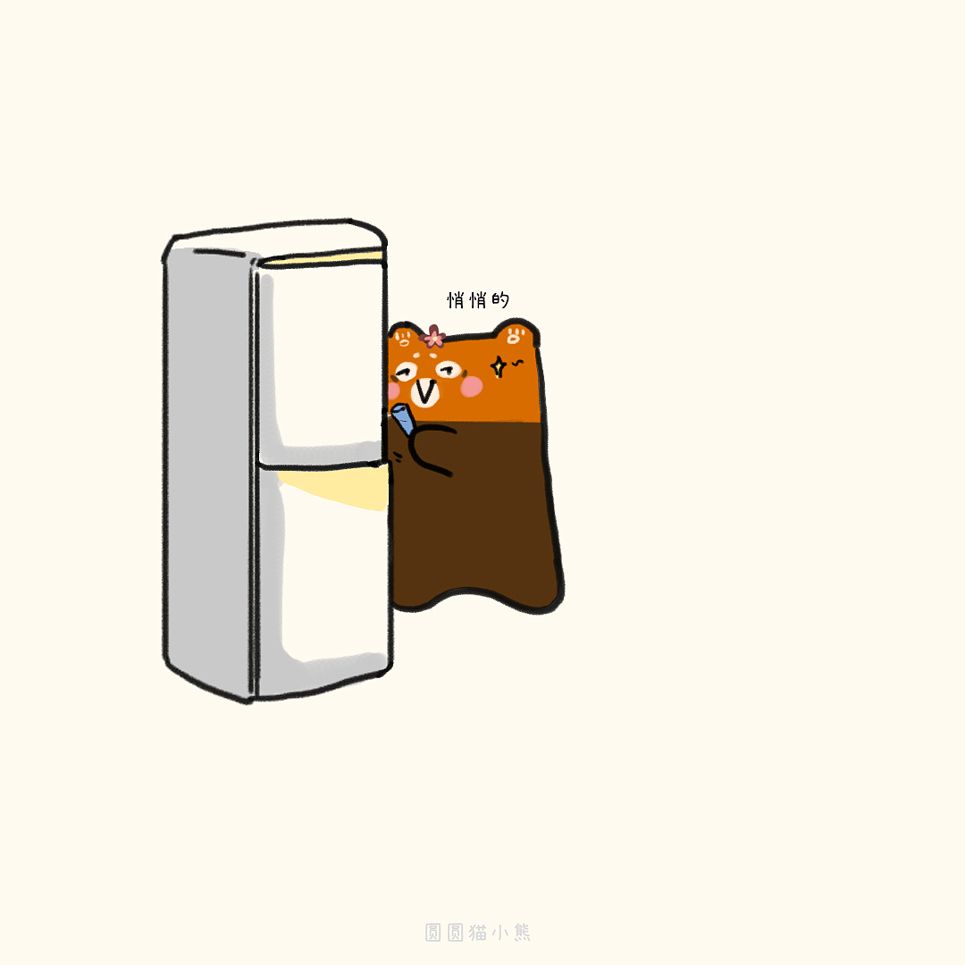 【短篇漫画】圆圆猫小熊