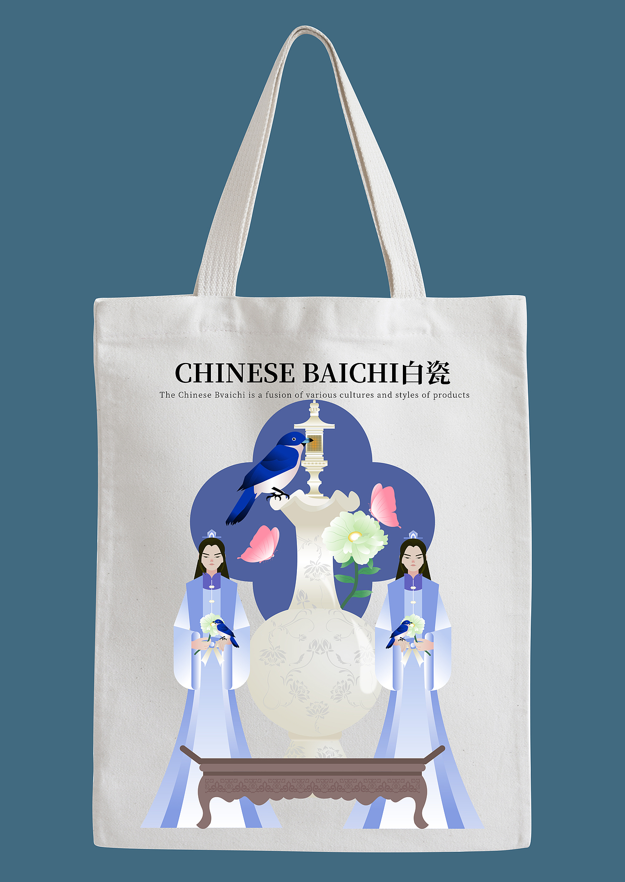 国潮-知否古装风插画（图ZMzEyOTIxODAw） - 海报 - 站酷设计师尾生weisheng原创素材 - 站酷ZCOOL