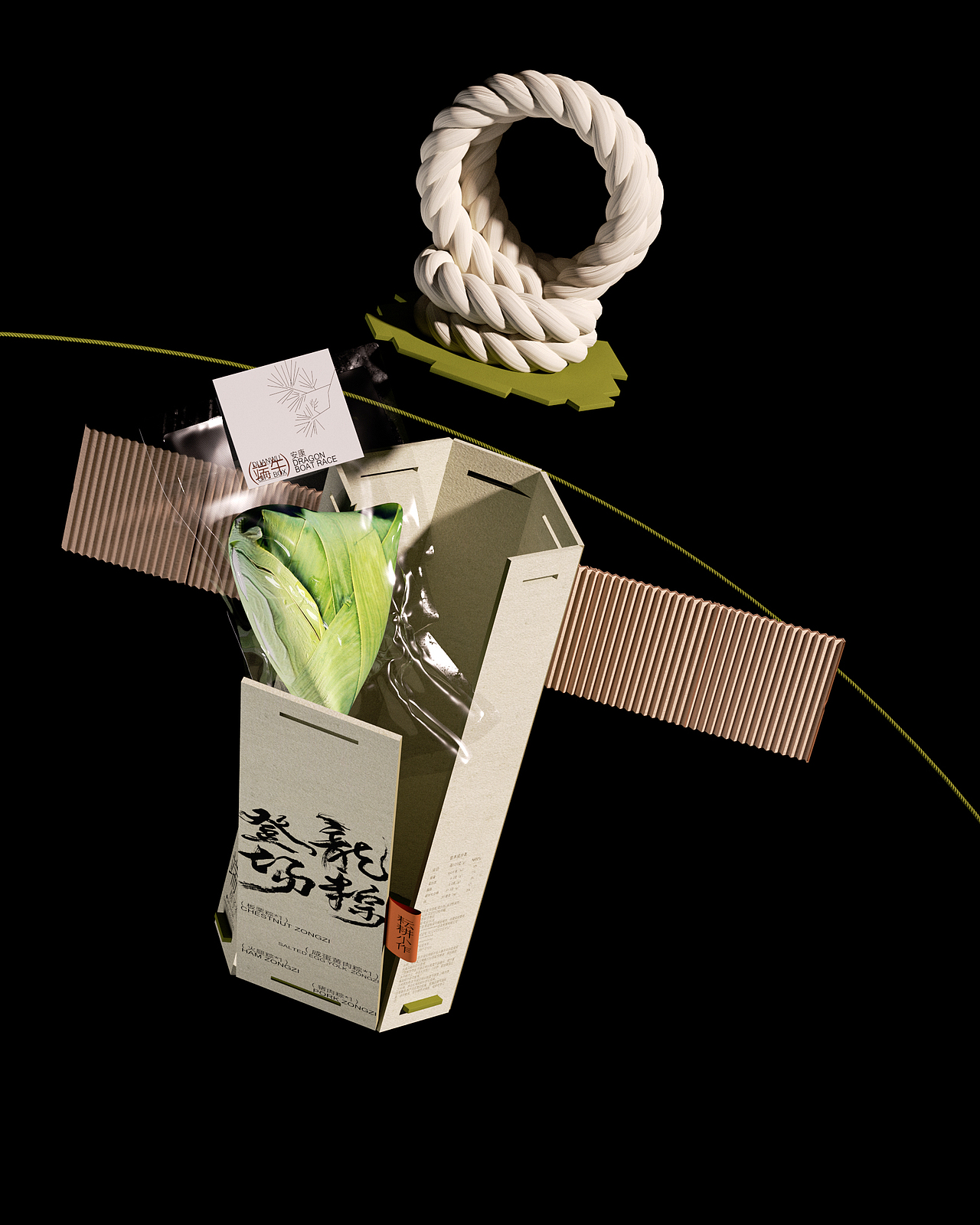 造物起异节日礼盒设计(图ZMzQyMzcxNDgw) - 包装 - 站酷设计师造物起异包装设计原创素材 - 站酷ZCOOL