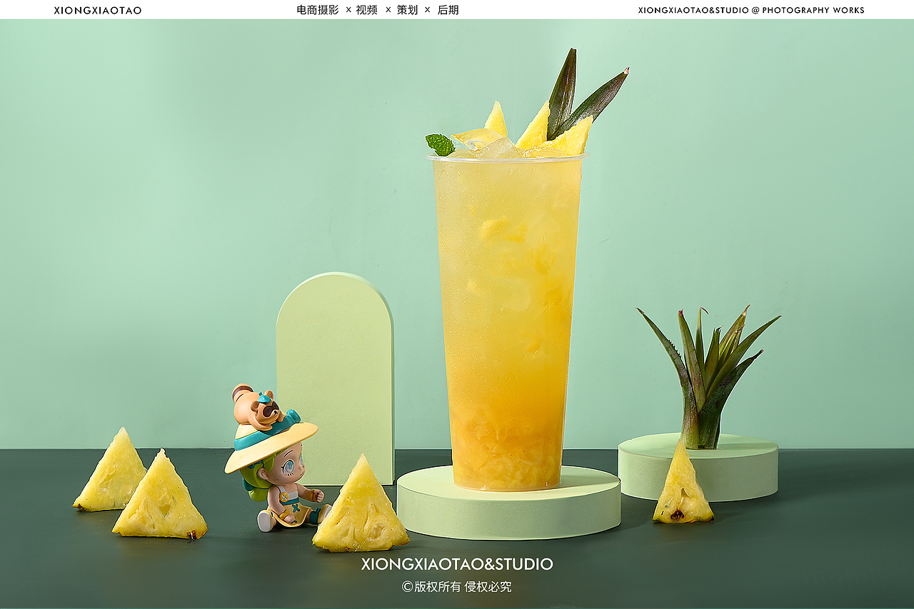 成都美食拍摄｜饮品｜奶茶｜水果茶拍摄美食摄影（图ZMjk4OTgxNDEy） - 美食摄影 - 站酷设计师创意盒子商业摄影原创素材 - 站酷ZCOOL
