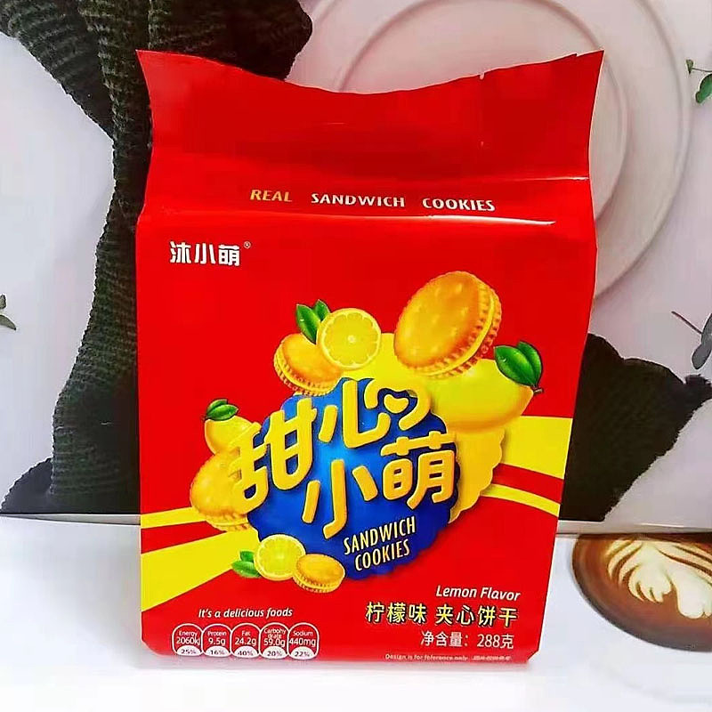 沐小萌 甜心小萌 饼干包装