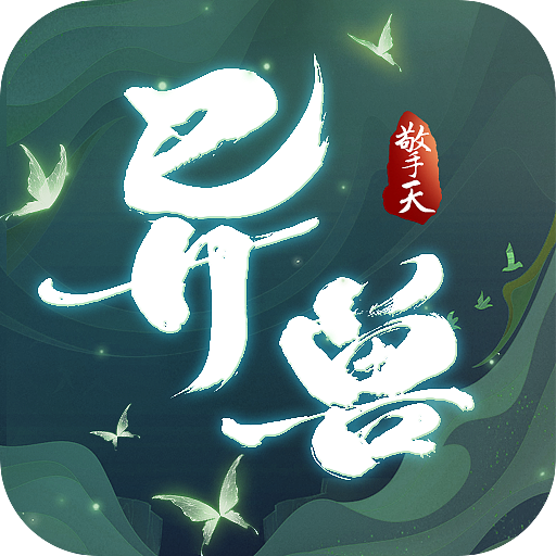 一些logo（图ZMzUwNTIxNjUy） - 运营设计 - 站酷设计师Miss半夏原创素材 - 站酷ZCOOL