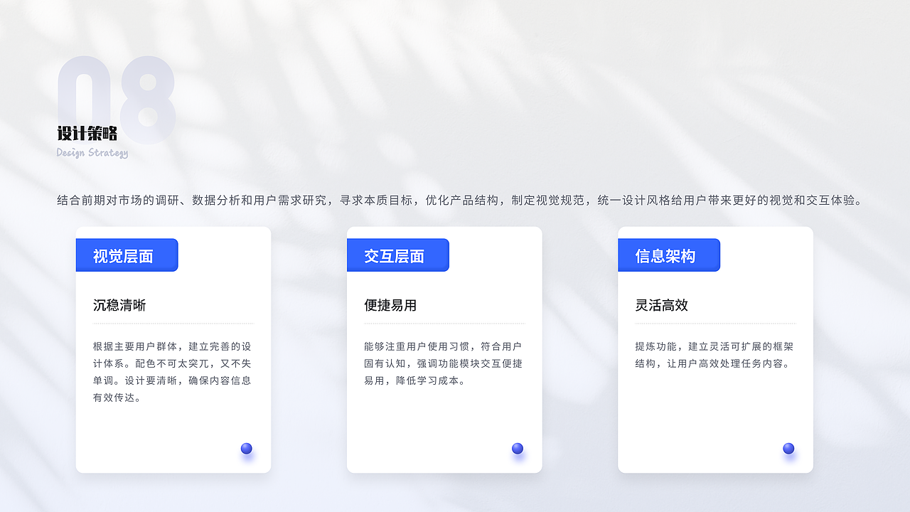 共享充电桩（图ZMzIxNzUyMTQ4） - APP界面 - 站酷设计师演员请回家吃饭原创素材 - 站酷ZCOOL