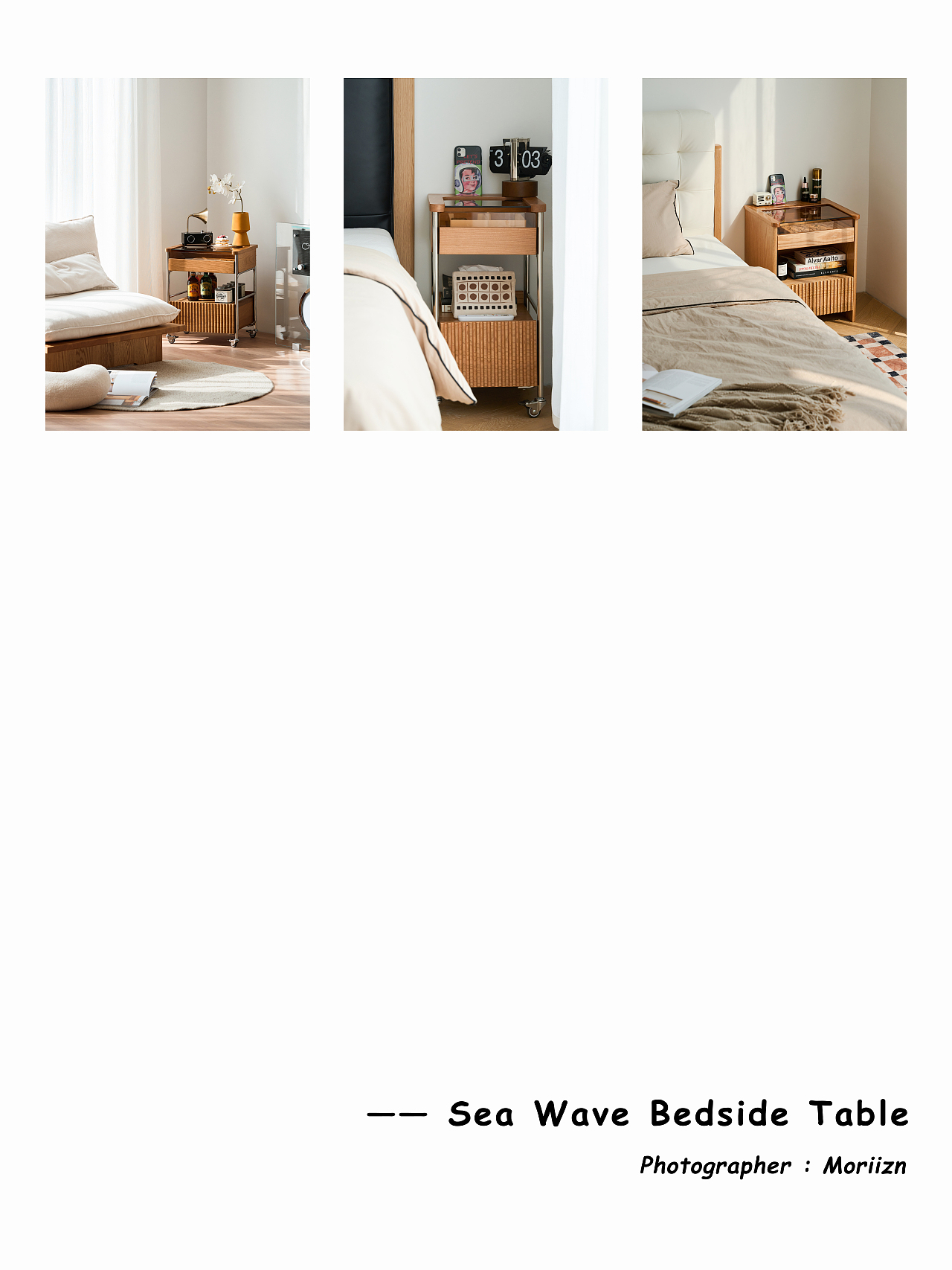 Sea Wave Bedside Table