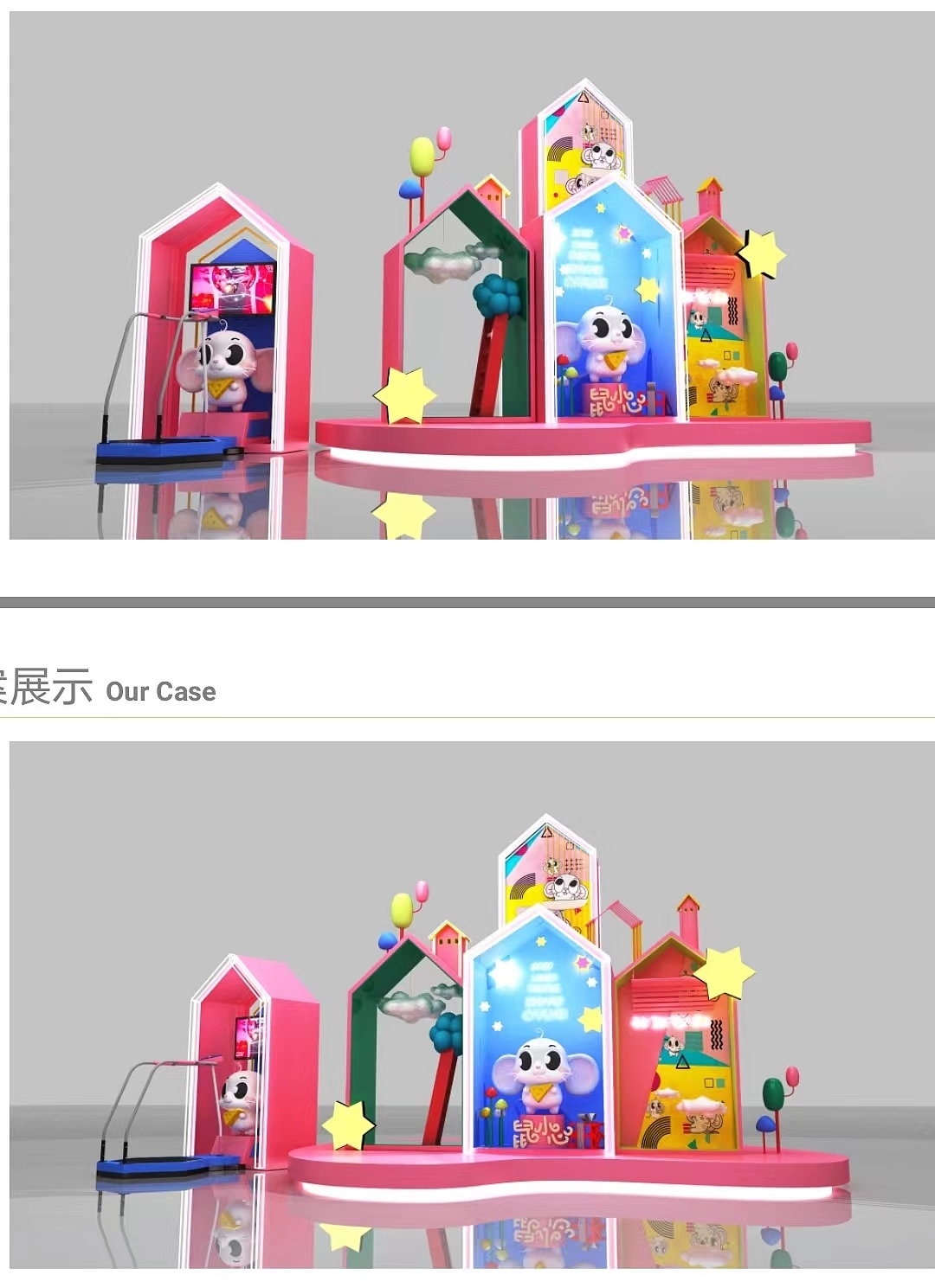 鼠年IP鼠小心（图ZMzA1NTU5MTE2） - 其他动漫 - 站酷设计师南孔徐明潮流IP原创素材 - 站酷ZCOOL