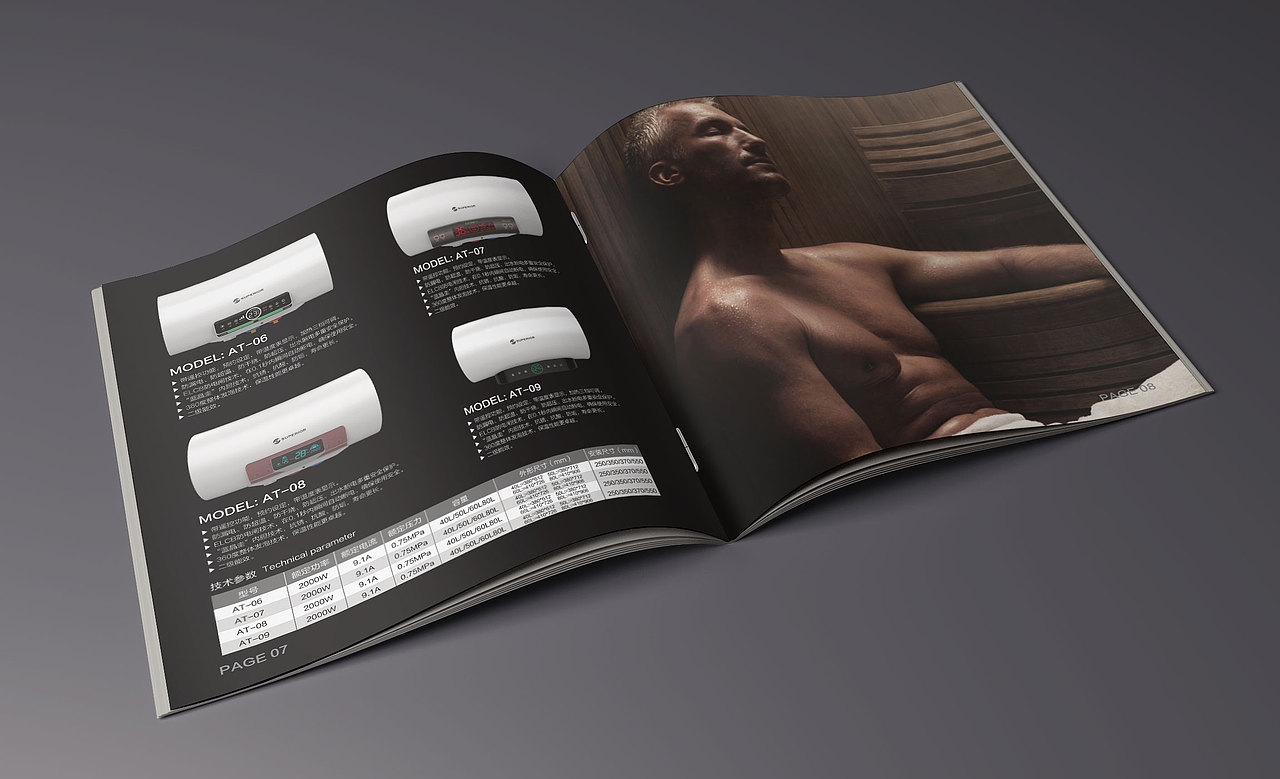 热水器画册（图ZMzQzNTE5NjI0） - 书籍/画册 - 站酷设计师瘦个大叔原创素材 - 站酷ZCOOL