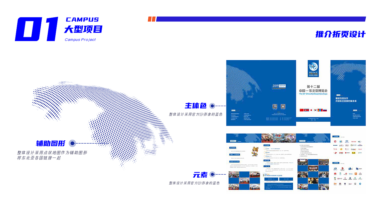 2023年作品集（图ZMzU2MzU1ODgw） - 其他平面 - 站酷设计师ranran98原创素材 - 站酷ZCOOL