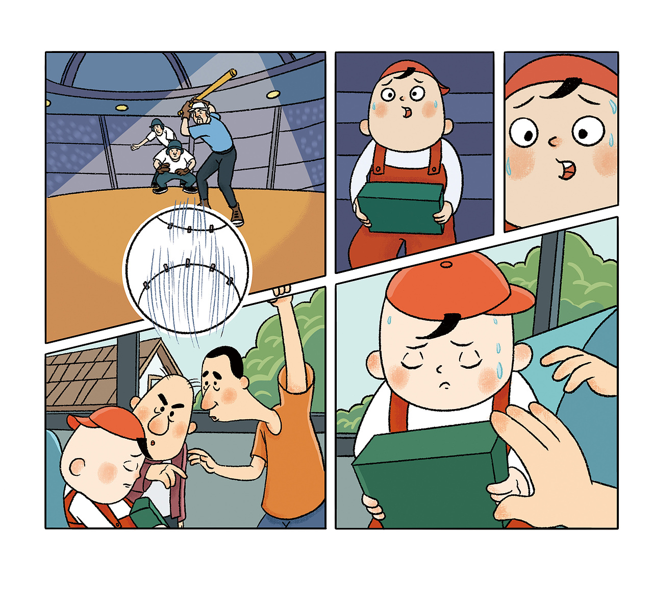 没头脑和不高兴漫画（图ZMzAzNDEzNzMy） - 中/长篇漫画 - 站酷设计师Xing杏酱原创素材 - 站酷ZCOOL