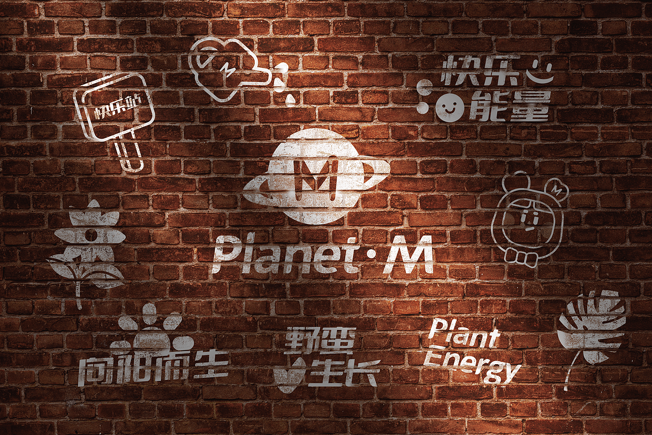 [M星球] 原创IP设计-古鲁