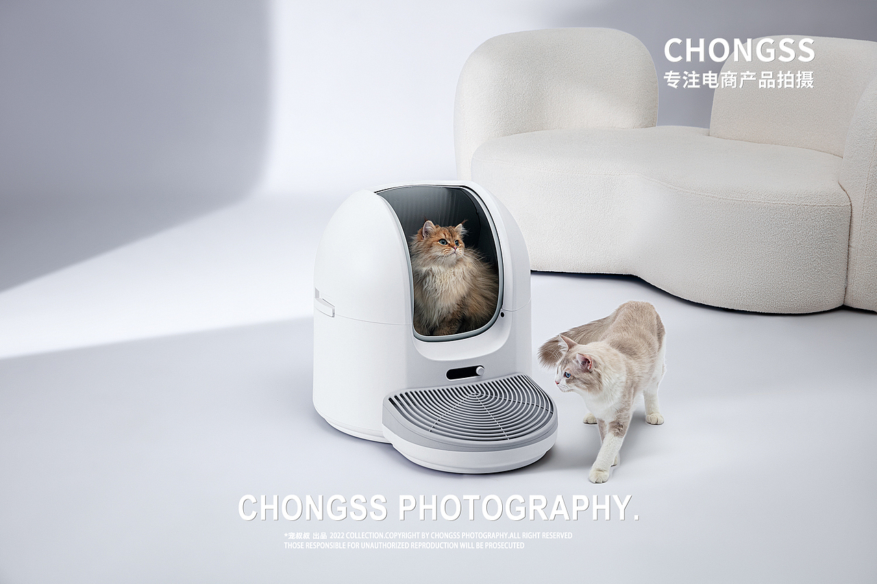 宠物智能产品/全自动猫厕所/智能猫砂盆