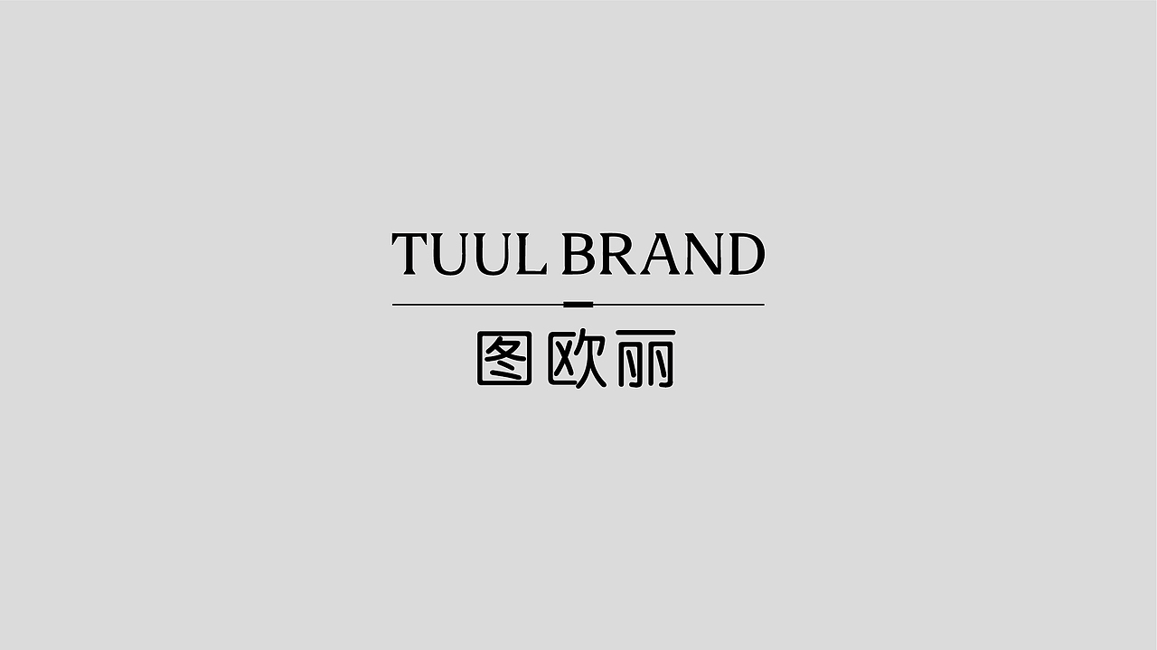 图欧丽水乳膏霜 设计（图ZMzE0NTM5MDg0） - 产品 - 站酷设计师闵光辉原创素材 - 站酷ZCOOL