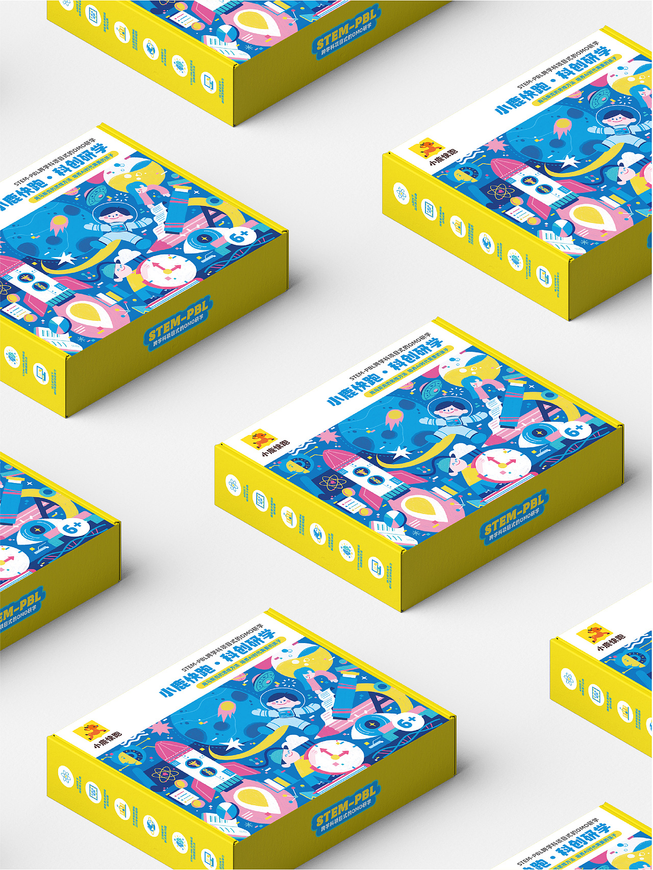 插画包装|儿童教育小鹿快跑包装设计（图ZMzYwNzI0ODUy） - 包装 - 站酷设计师rita.dong原创素材 - 站酷ZCOOL