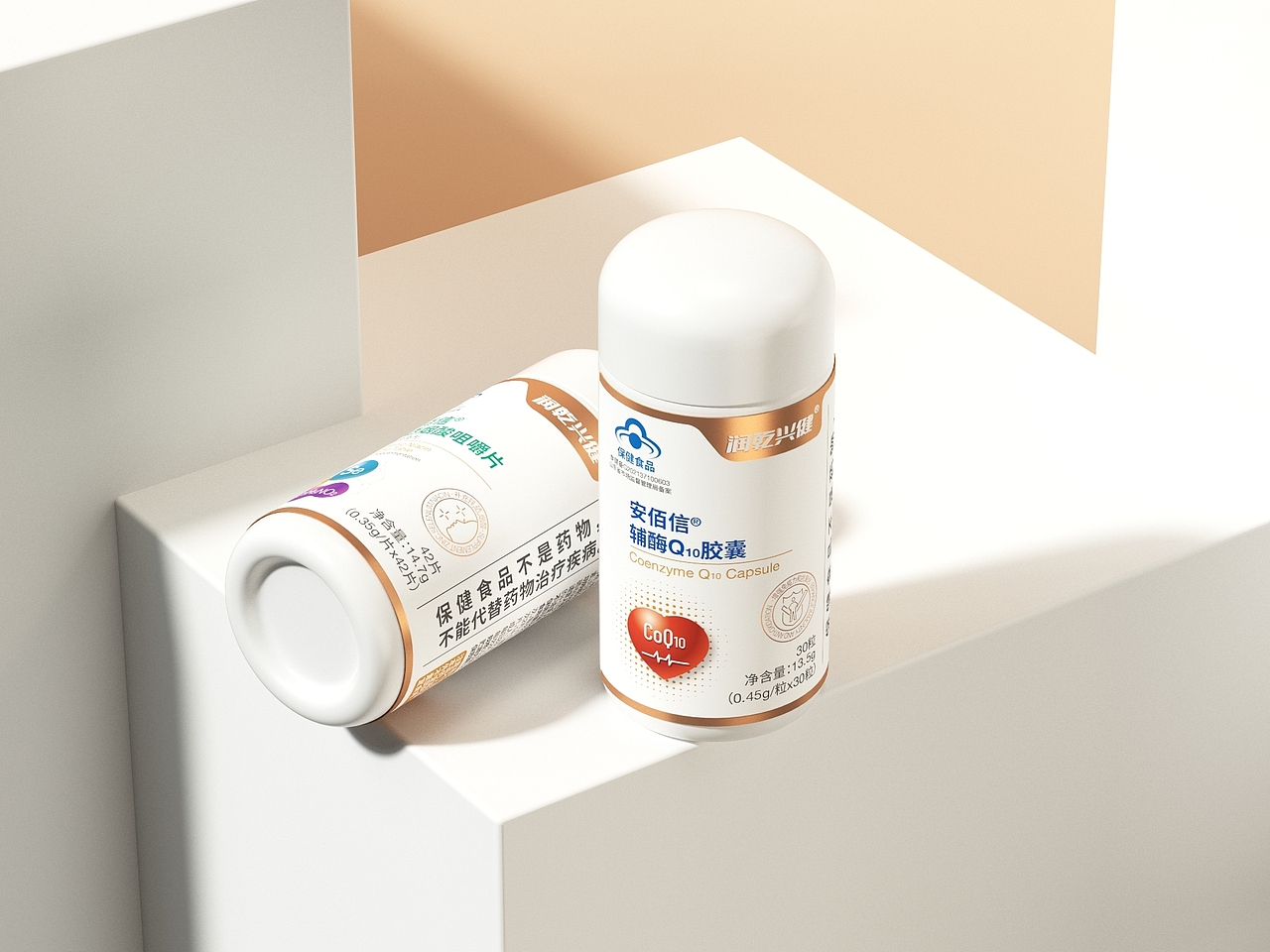 保健品产品包装设计×润乾兴健·辅酶Q10·锌硒盐酸咀嚼片（图ZMzE3MTQyNjUy） - 包装 - 站酷设计师刘益铭原创素材 - 站酷ZCOOL