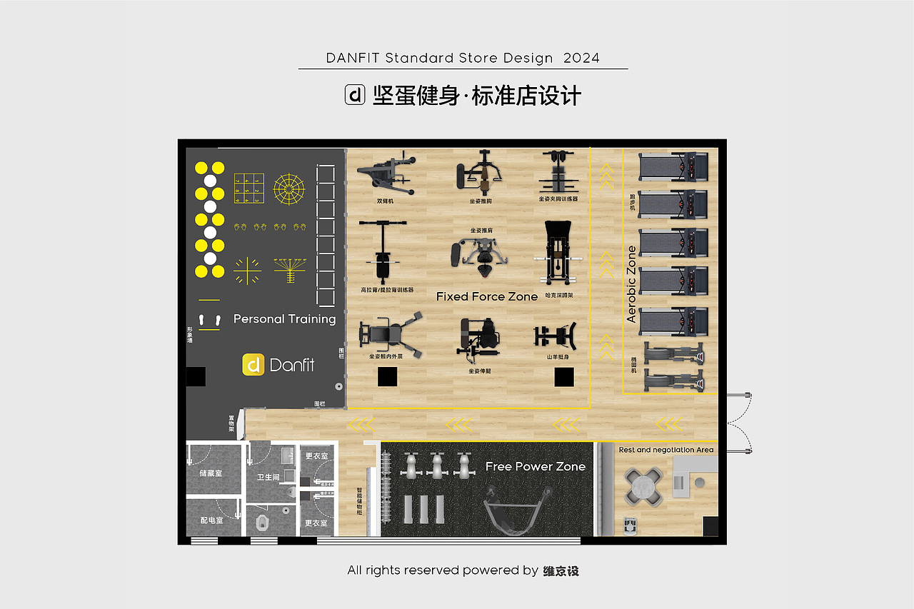 坚蛋健身连锁丨健身房标准店空间设计丨Danfit（图ZMzY5ODkxMTI4） - 品牌 - 站酷设计师维京设原创素材 - 站酷ZCOOL