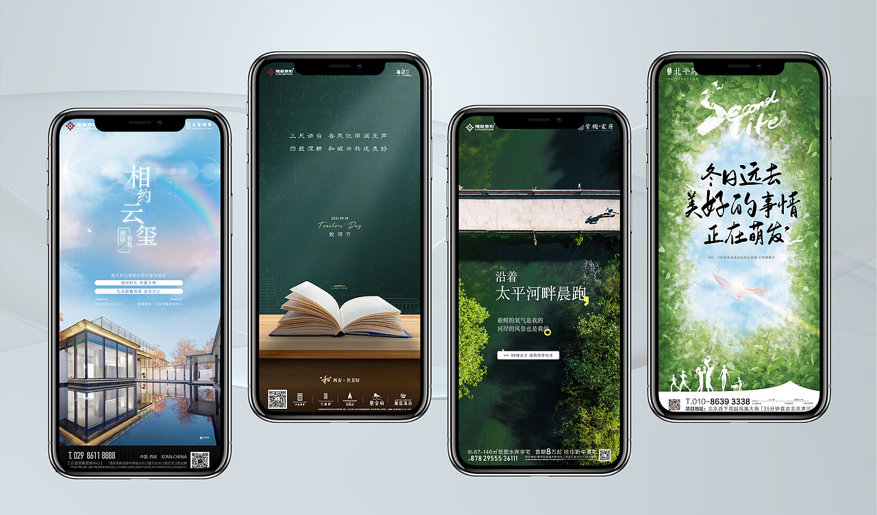 2018-2022作品集展示