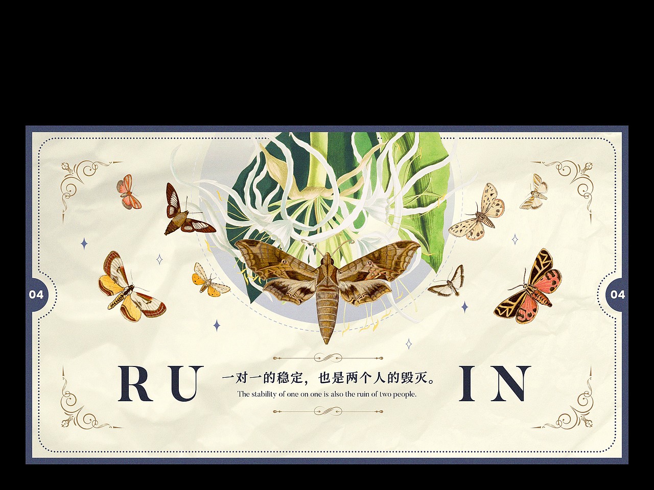 【自然选择不说】复古自然插画主题PPT模板（图ZMzE1MzQ5MDQ4） - PPT/Keynote - 站酷设计师凉了药原创素材 - 站酷ZCOOL