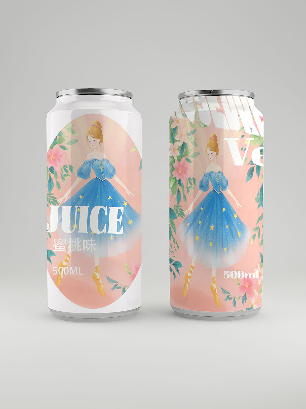 香氛扁平肌理插画