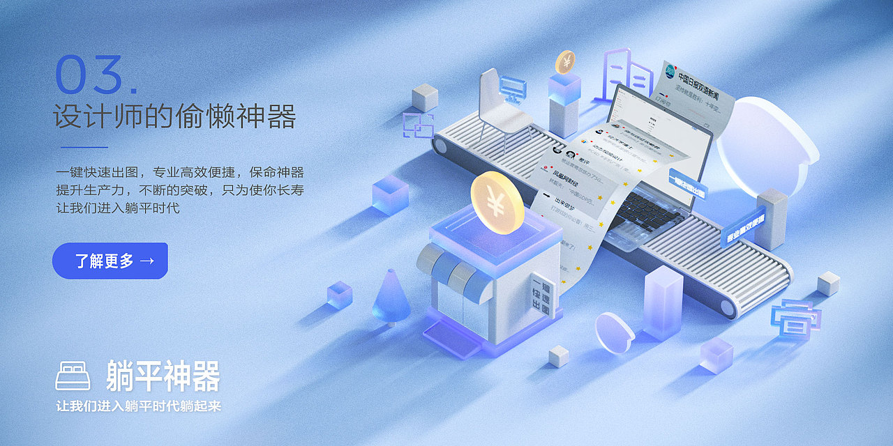 oc渲染器的入门练习（图ZMzA4MTkxMDE2） - 动画/影视 - 站酷设计师拟哒耶原创素材 - 站酷ZCOOL