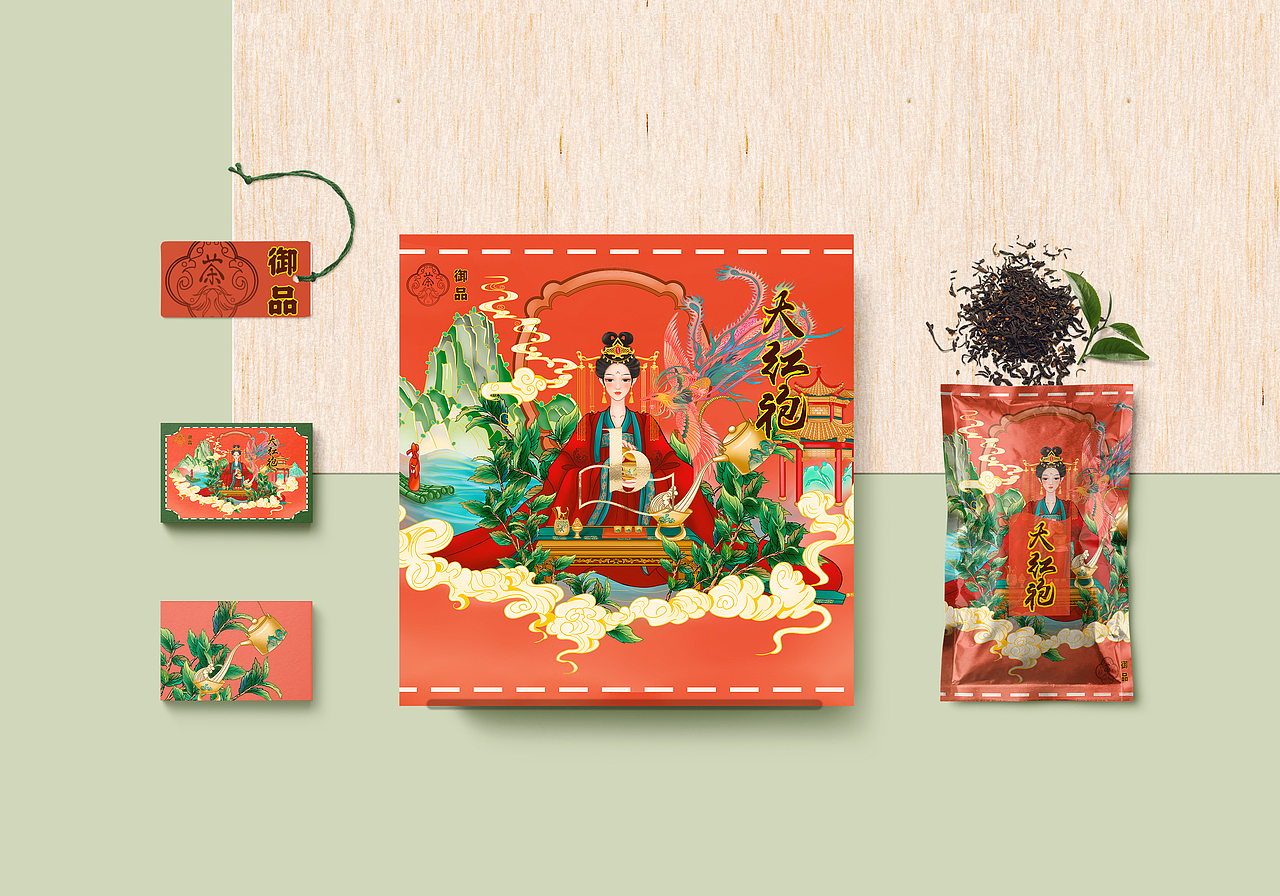 御品大紅袍茶葉包裝（圖ZMzA0NTM2MDc2） - 商業(yè)插畫 - 站酷設(shè)計(jì)師插畫師江南原創(chuàng)素材 - 站酷ZCOOL