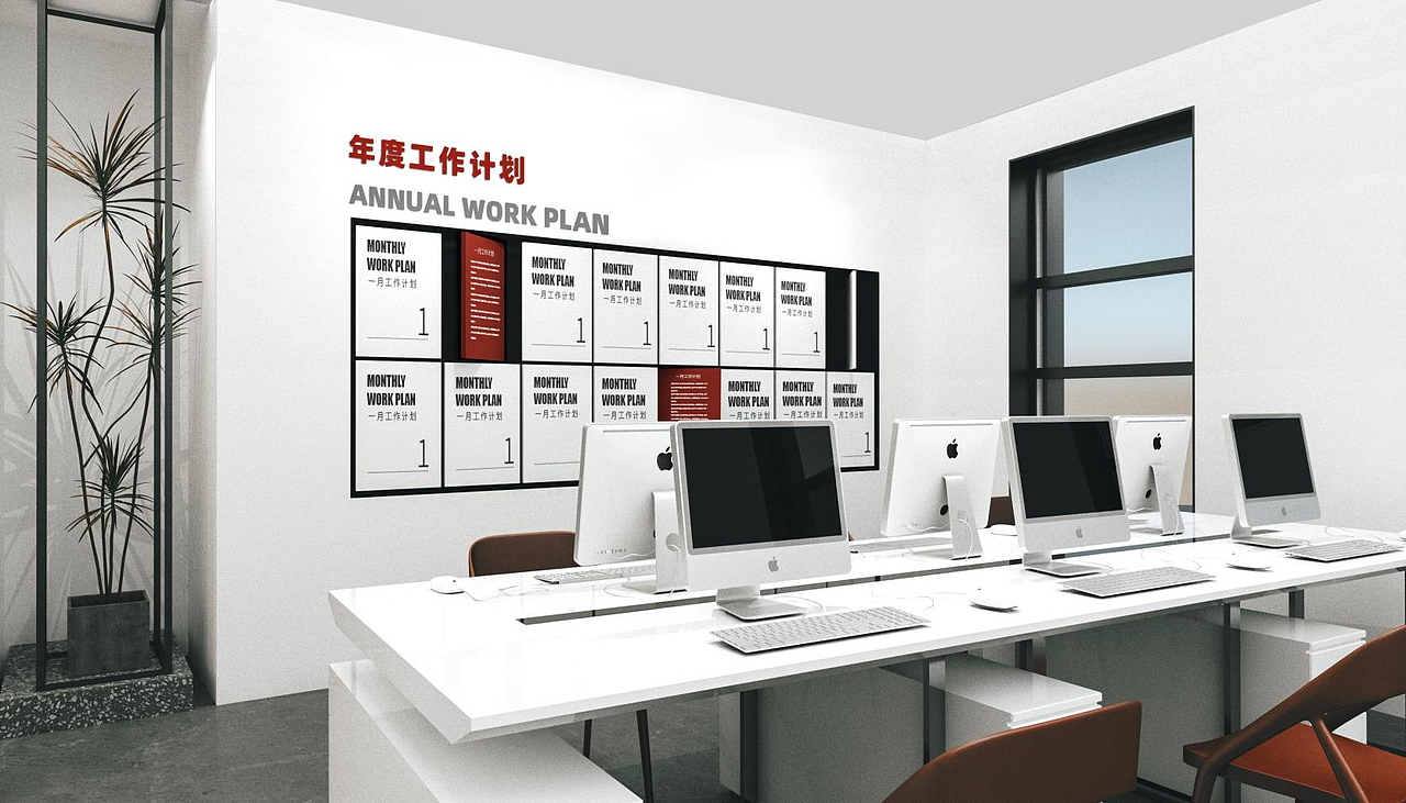 党群服务中心（图ZMzYzNzY1NDA0） - 展陈设计 - 站酷设计师啊maomaomaomao原创素材 - 站酷ZCOOL