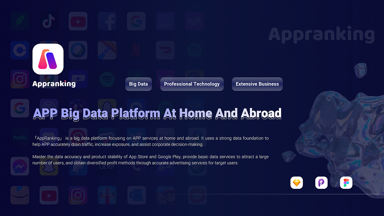 Appranking 大数据平台- B端App数据聚合项目（图ZMjk2NzkwMDM2） - 门户网站 - 站酷设计师Zachary0825原创素材 - 站酷ZCOOL