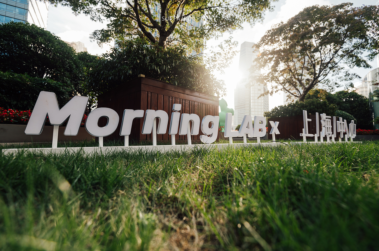 Morning LAB X 上海中心