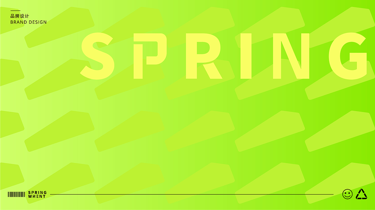 原创logo | 有趣的甜品品牌设计