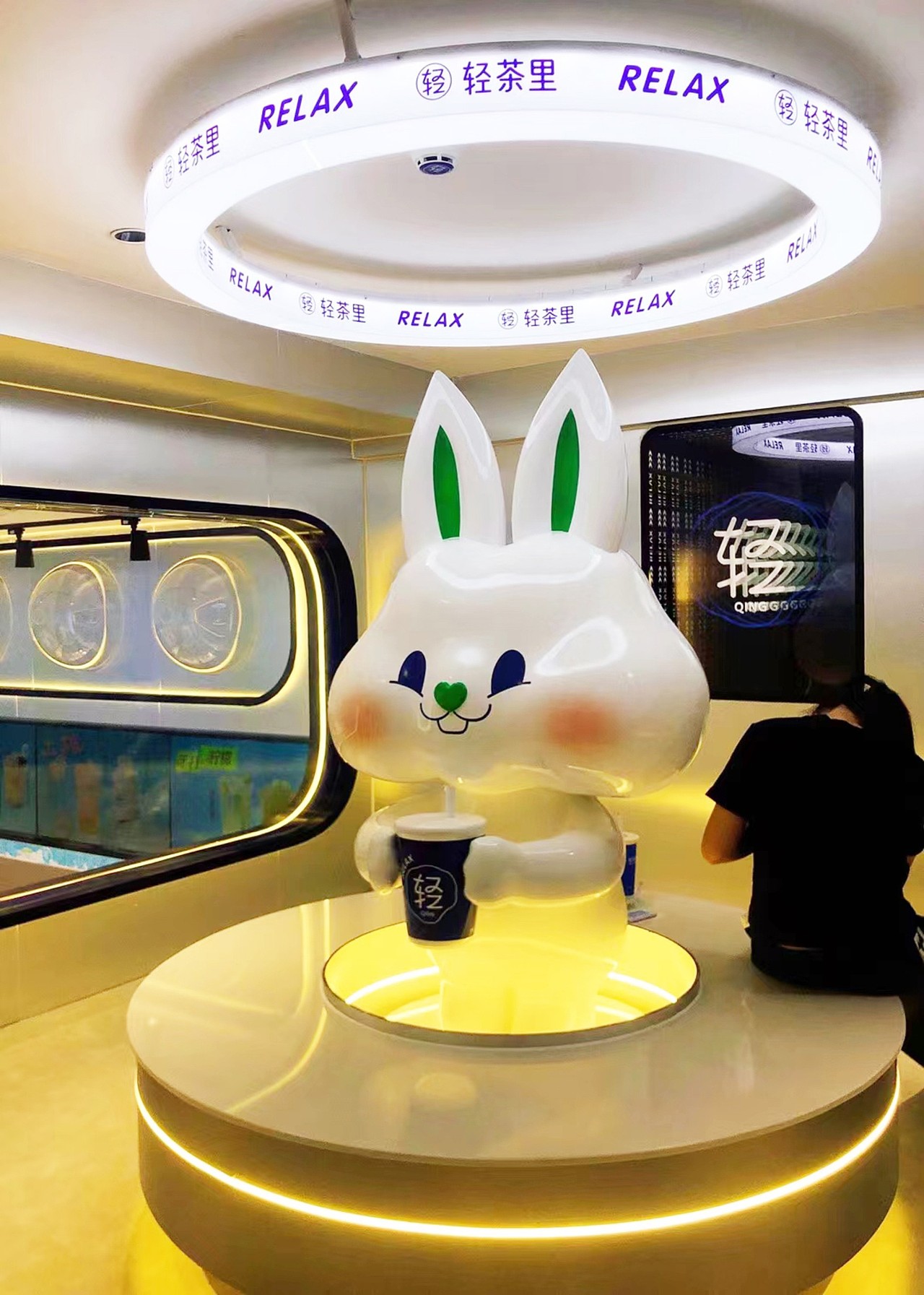 轻茶里水果鲜茶品牌全案---善禾#穿衣研究所#