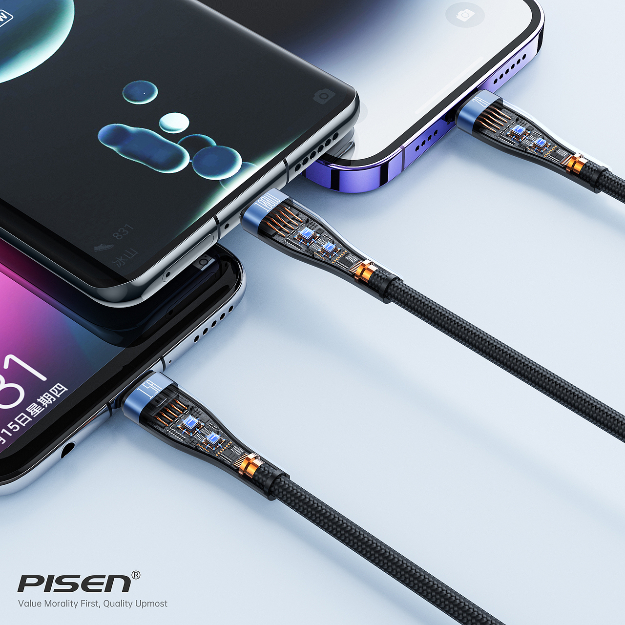【品胜-PISEN 2022 Product Rendering】（图ZMzMxNTU0NDU2） - 产品 - 站酷设计师开拖拉机的小猪原创素材 - 站酷ZCOOL