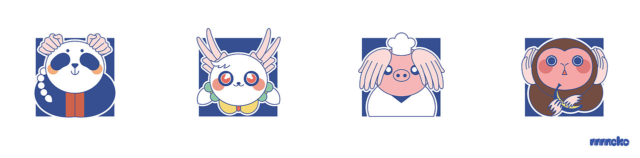 Animals with fingers