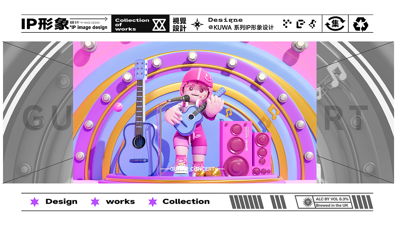 2021-2022视觉作品集—设计总结（图ZMzMwNDAzOTQ4） - 手办/模玩 - 站酷设计师混沌造物原创素材 - 站酷ZCOOL