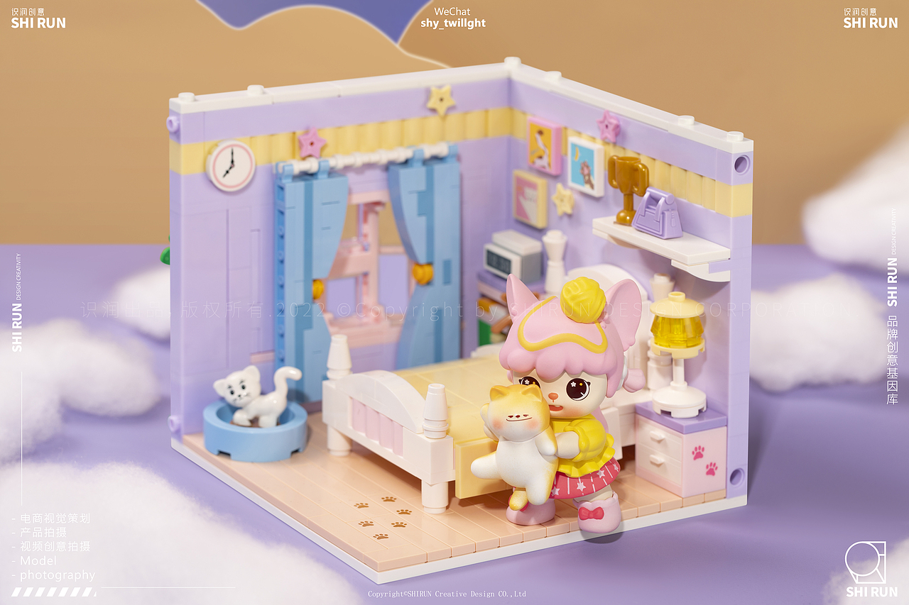 创意拍摄『未及一间公寓系列积木』 X 识润创意（图ZMzI5NTUxNTQw） - 产品摄影 - 站酷设计师识润创意原创素材 - 站酷ZCOOL