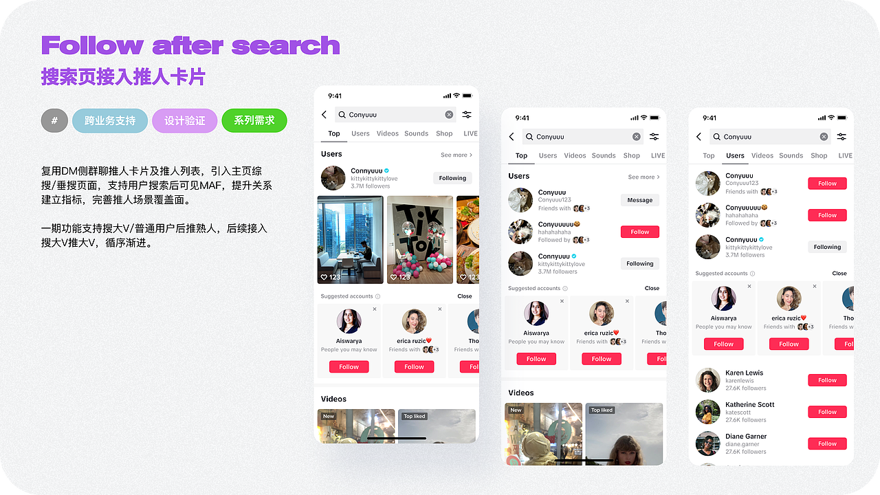 2024Portfolio-UX设计作品集（图ZMzY3NTgwMjYw） - APP界面 - 站酷设计师Lxxk2UYokiii原创素材 - 站酷ZCOOL