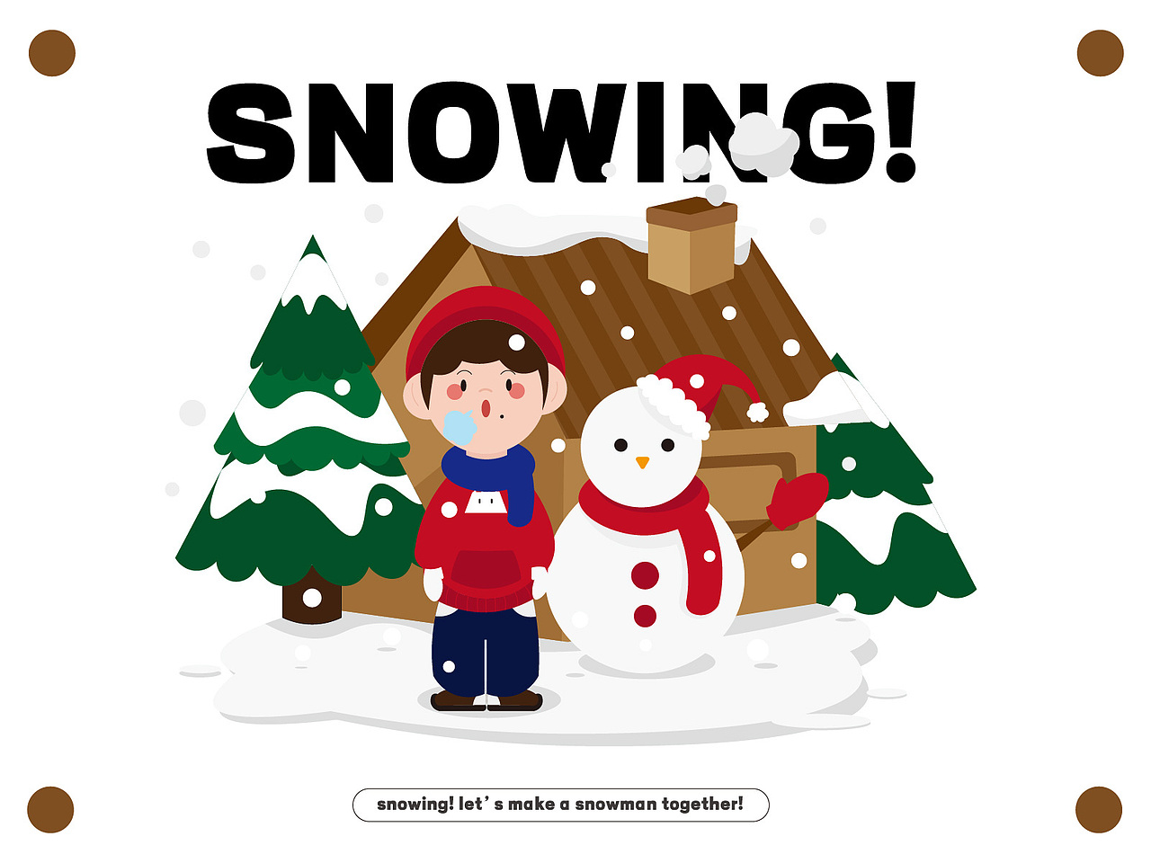 IP原创形象设计