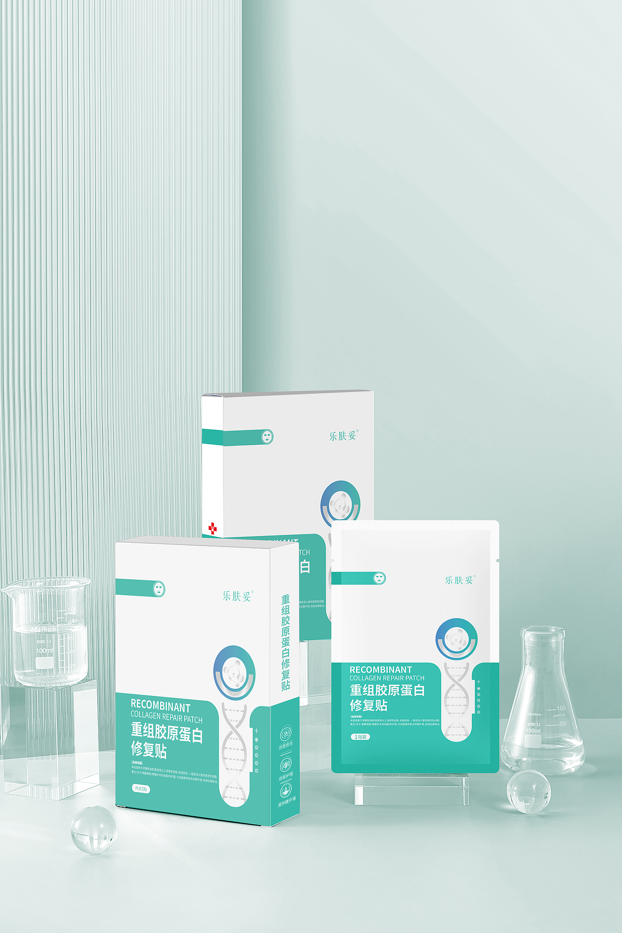 新品出图（图ZMzQ3NDAwNTIw） - 其他UI - 站酷设计师李富安原创素材 - 站酷ZCOOL