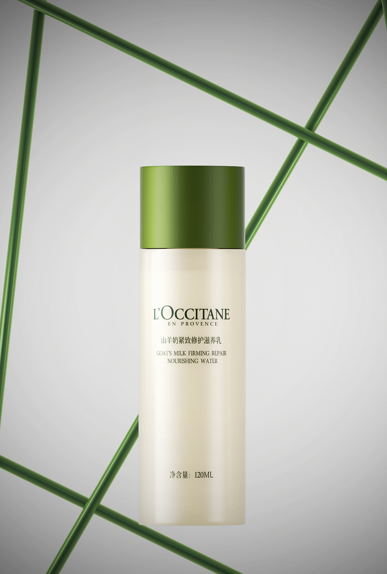 美妆渲染（图ZMzUyMTQ2NTY0） - 产品 - 站酷设计师好大的喵原创素材 - 站酷ZCOOL