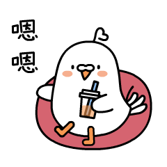 咕小麦与鸽小七的微信动态表情 日常篇