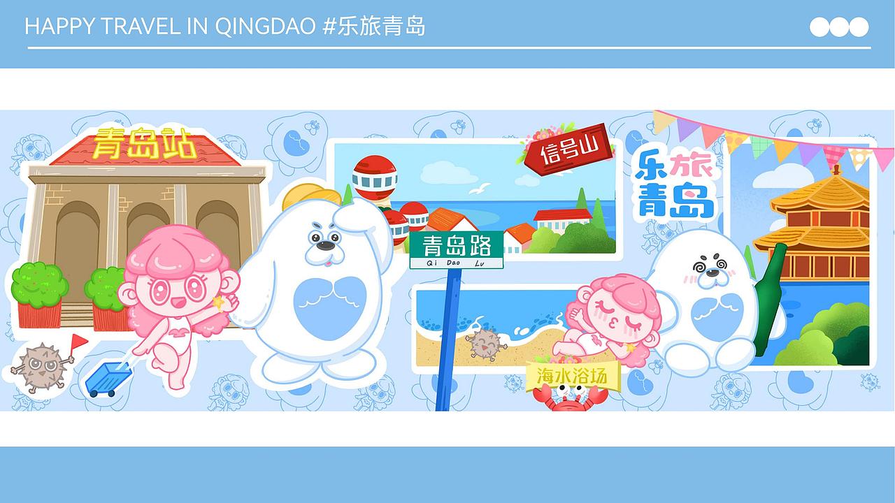 2022-2023视觉作品集