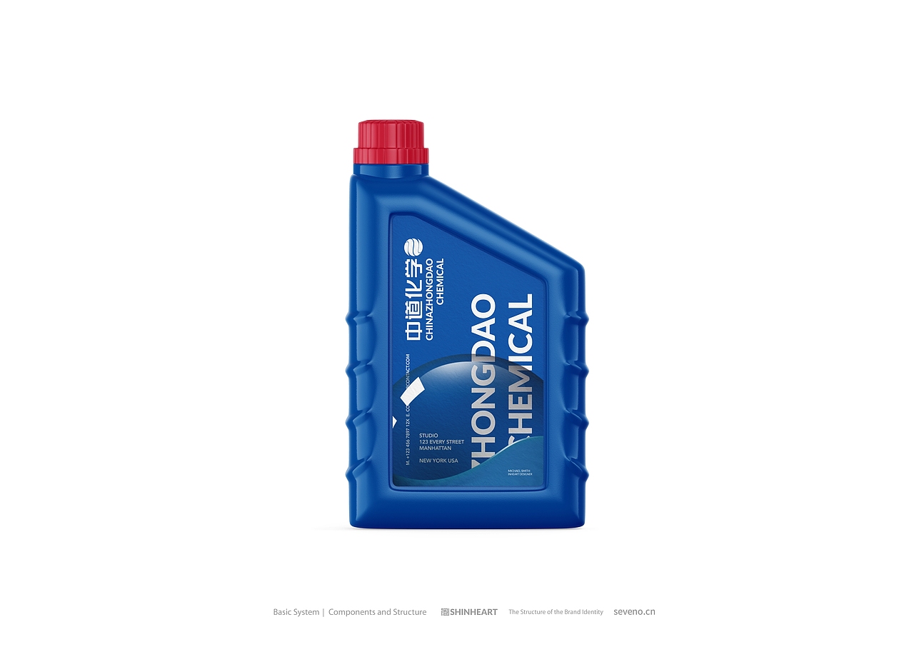 中道化学品牌全案策划设计-上海因心（图ZMzQ5OTE0NDc2） - 品牌 - 站酷设计师INHEART上海因心原创素材 - 站酷ZCOOL