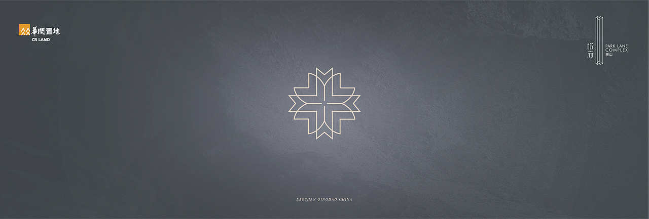 华润·悦府提报（图ZMzI5Njg4NTYw） - 其他平面 - 站酷设计师喵崽大大原创素材 - 站酷ZCOOL