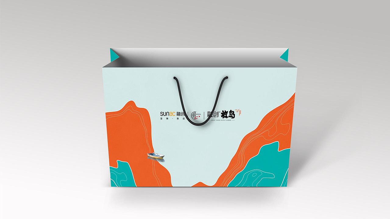 融创梓山湖地产提案（图ZMzQ0OTI5MTc2） - 品牌 - 站酷设计师青铜拉链原创素材 - 站酷ZCOOL