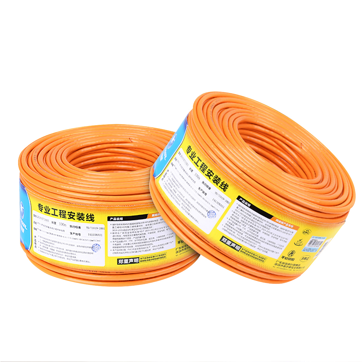 亞馬遜詳情頁(yè)（圖ZMzAxNjg0Mzk2） - 其他平面 - 站酷設(shè)計(jì)師不懼未來(lái)原創(chuàng)素材 - 站酷ZCOOL