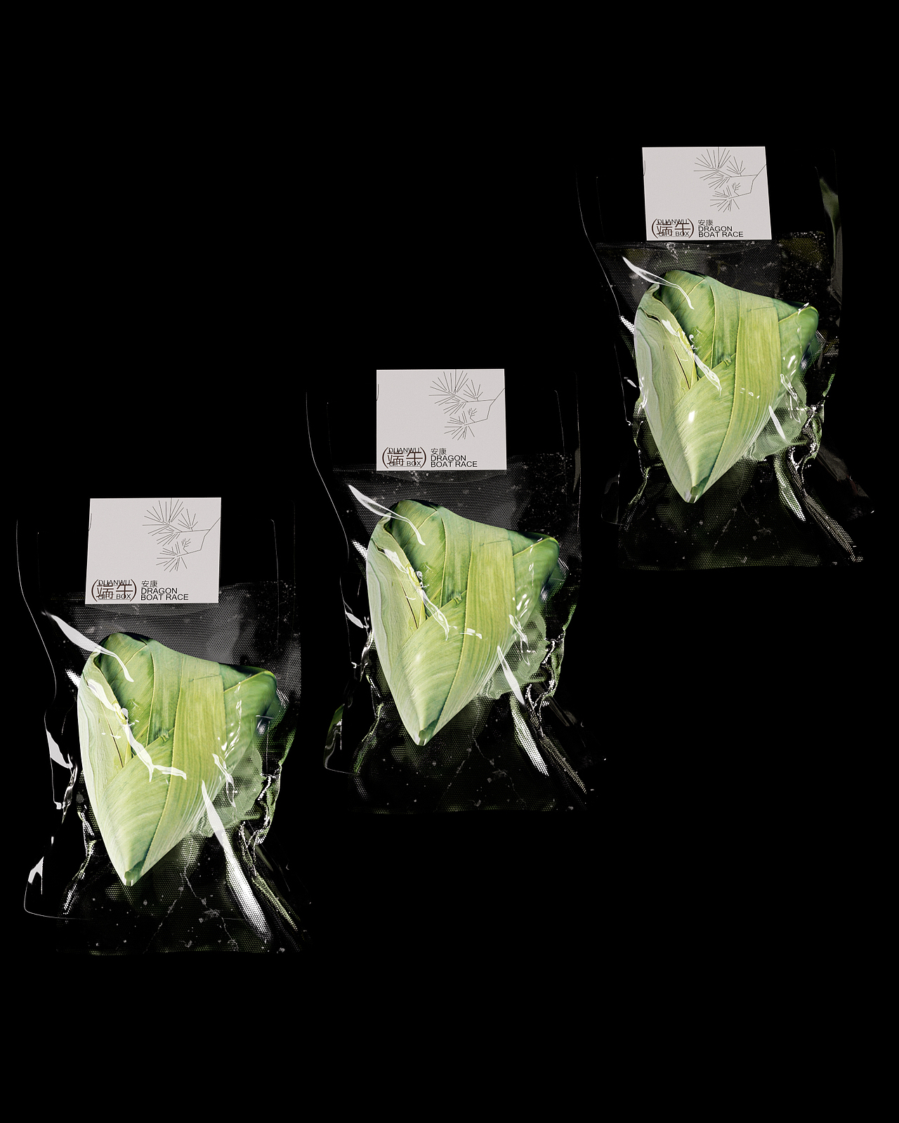 造物起异节日礼盒设计(图ZMzQyMzcxNDY0) - 包装 - 站酷设计师造物起异包装设计原创素材 - 站酷ZCOOL