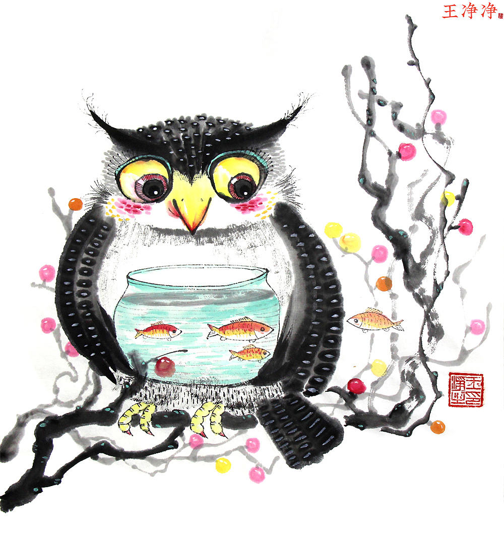 36幅萌趣水墨猫头鹰系列插画 用水墨画猫头鹰（图ZMjk4MDM0MjMy） - 绘画 - 站酷设计师画儿晴天原创素材 - 站酷ZCOOL