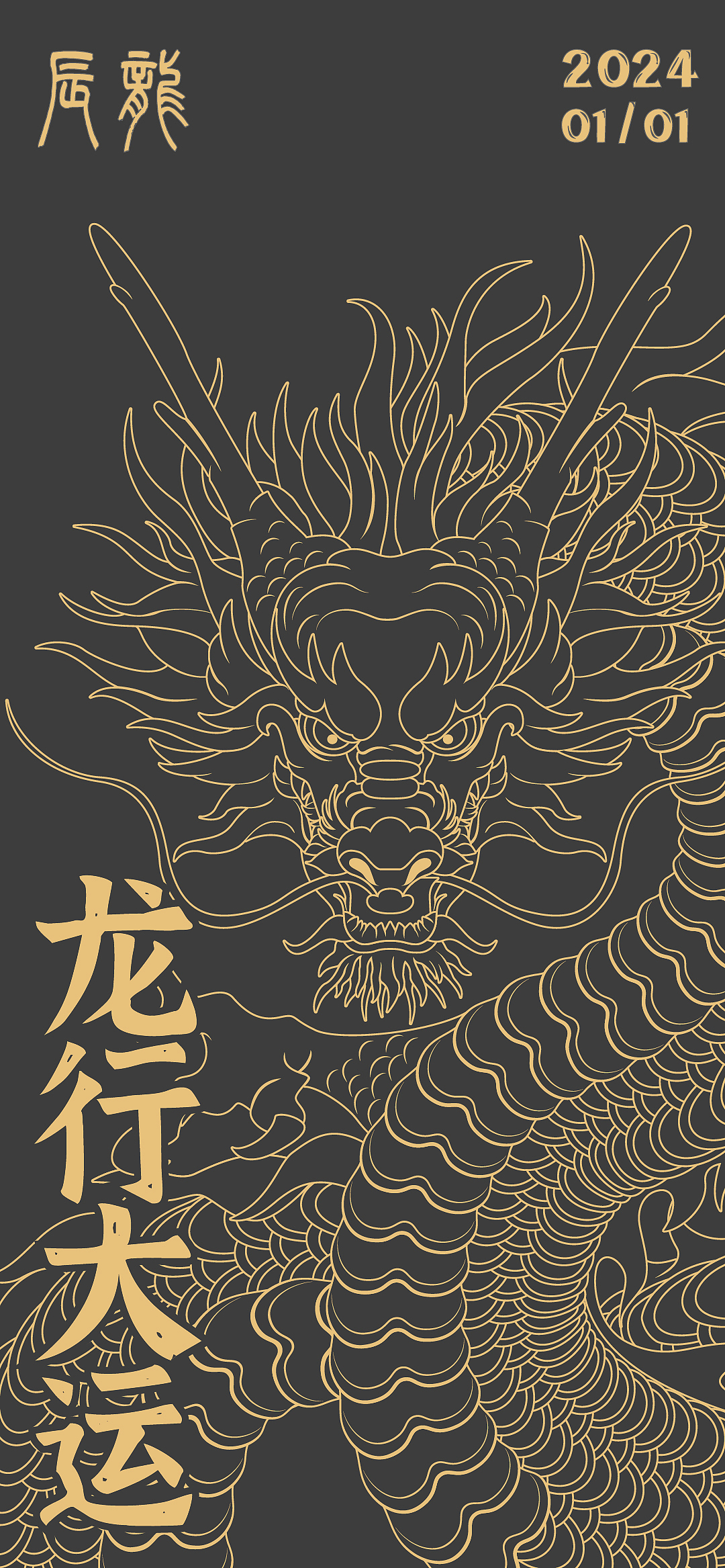 新年海报-黑金系列（图ZMzYwNjM3NTcy） - 海报 - 站酷设计师Ghost风鬼原创素材 - 站酷ZCOOL